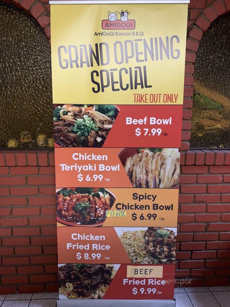 Arirang - Montclair, CA menu_pic