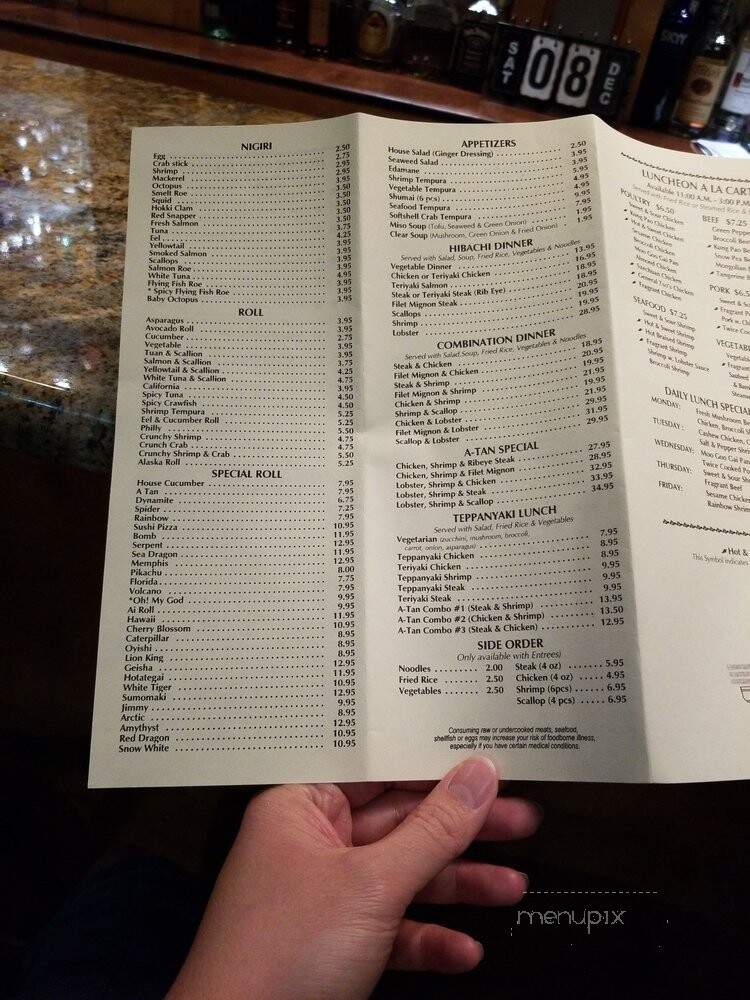 A-Tan Chinese Restaurant - Memphis, TN menu_pic