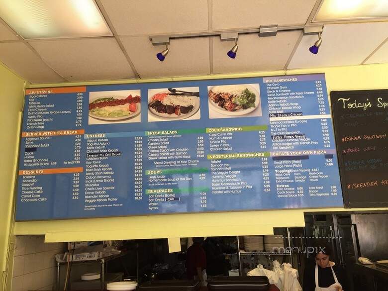 Atillas Restaurant - Arlington, VA menu_pic