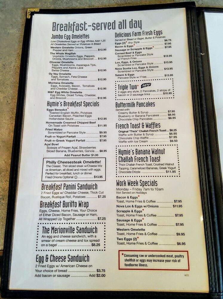 Hymie's Merion - Merion Station, PA menu_pic