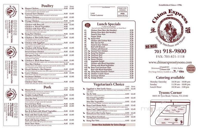 China Express - Fort Bragg, CA menu_pic