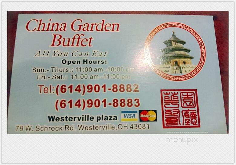 China Garden Buffet - Westerville, OH menu_pic