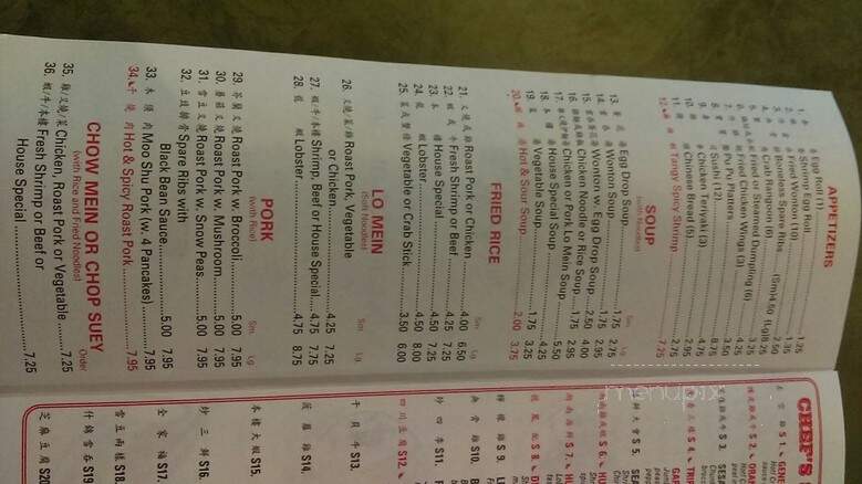 China Garden Buffet - Westerville, OH menu_pic