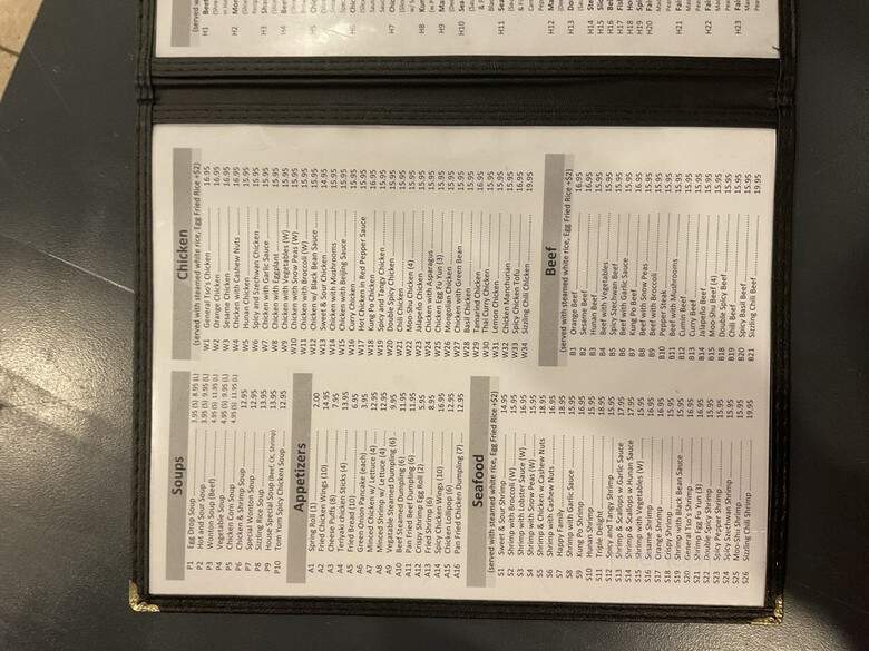 China King - Sugar Land, TX menu_pic