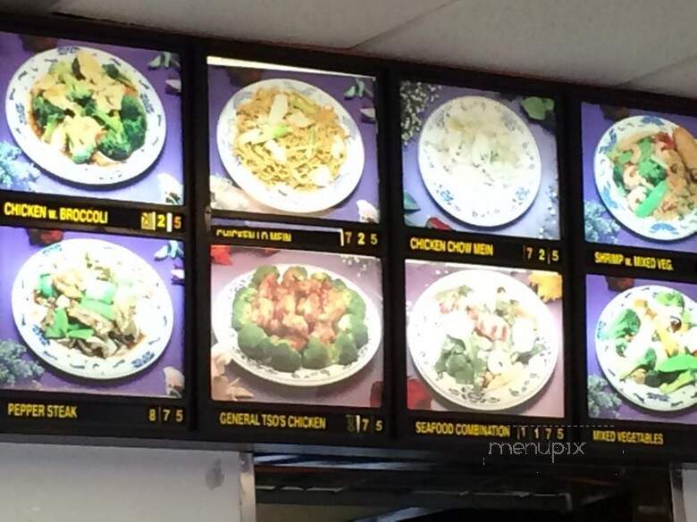 China King - Lehigh Acres, FL menu_pic