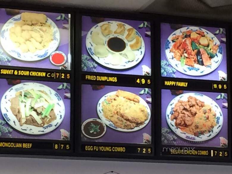 China King - Lehigh Acres, FL menu_pic