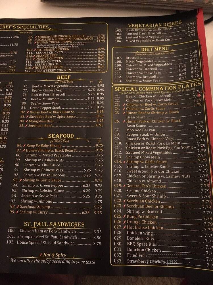 China King - Saint Louis, MO menu_pic