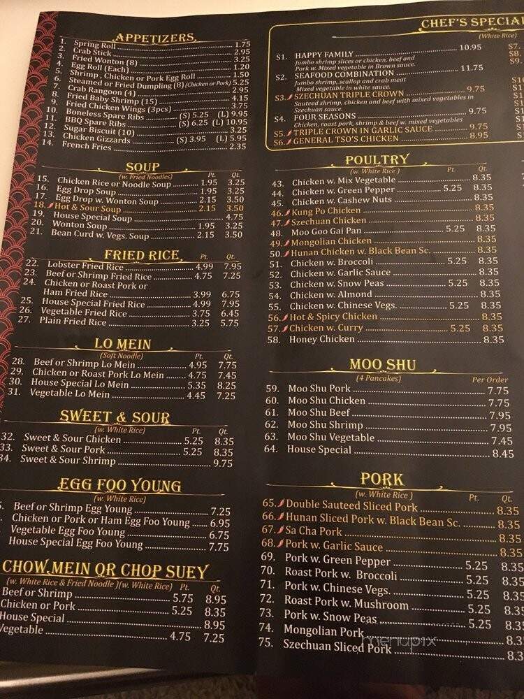 China King - Saint Louis, MO menu_pic