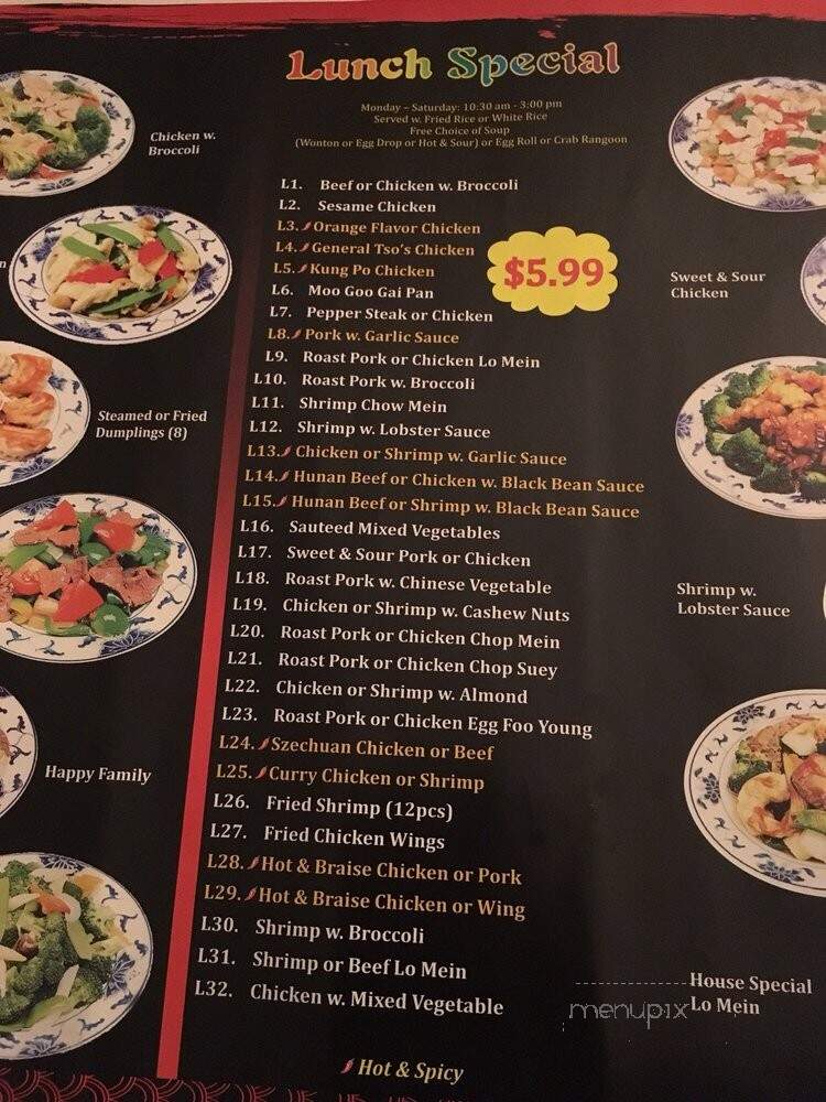 China King - Saint Louis, MO menu_pic