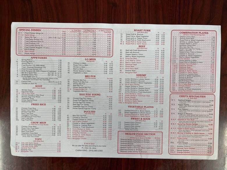 China King - Saint Pauls, NC menu_pic