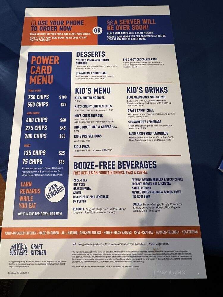 Dave & Busters - Arlington, TX menu_pic