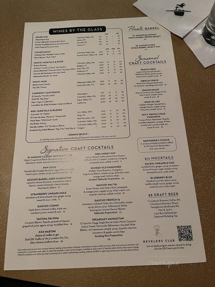 El Gaucho - Tacoma, WA menu_pic