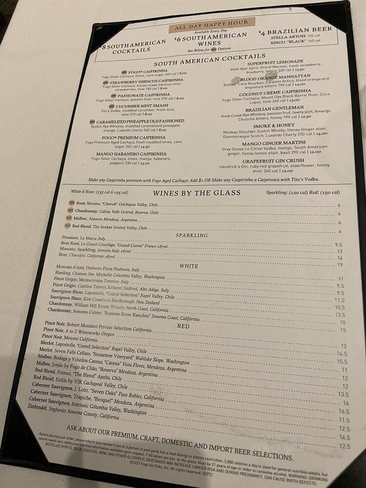 Fogo de Chao - Denver, CO menu_pic