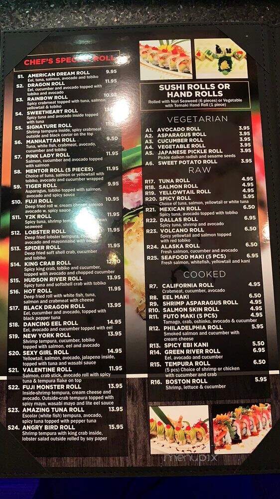 Fuji Japanese Steakhouse - Mentor, OH menu_pic