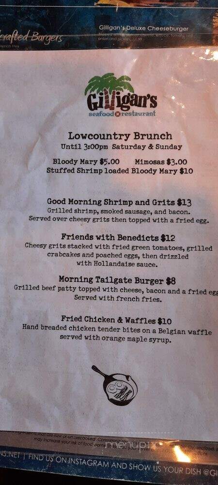 Gilligan's - Moncks Corner, SC menu_pic