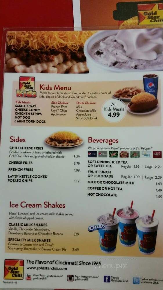 Gold Star Chili - Bethel, OH menu_pic