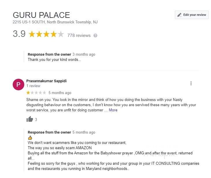 Guru Palace - North Brunswick, NJ menu_pic