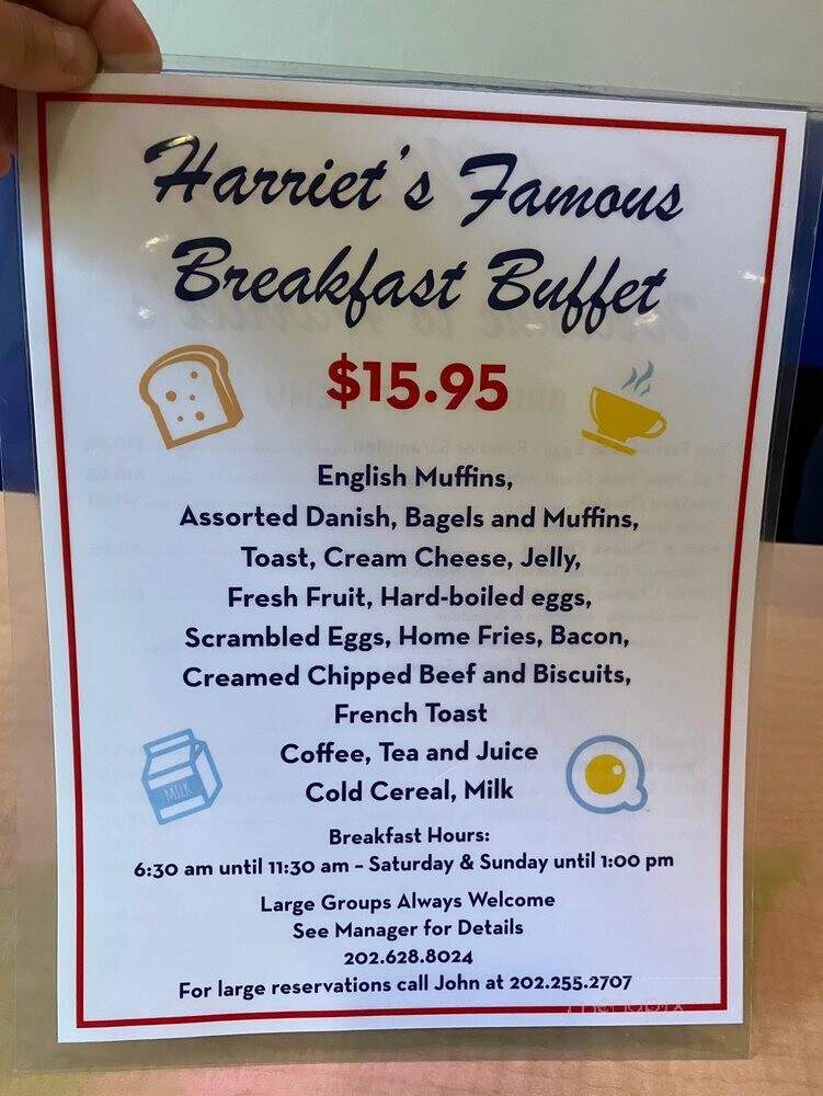 Harriet's - Washington, DC menu_pic