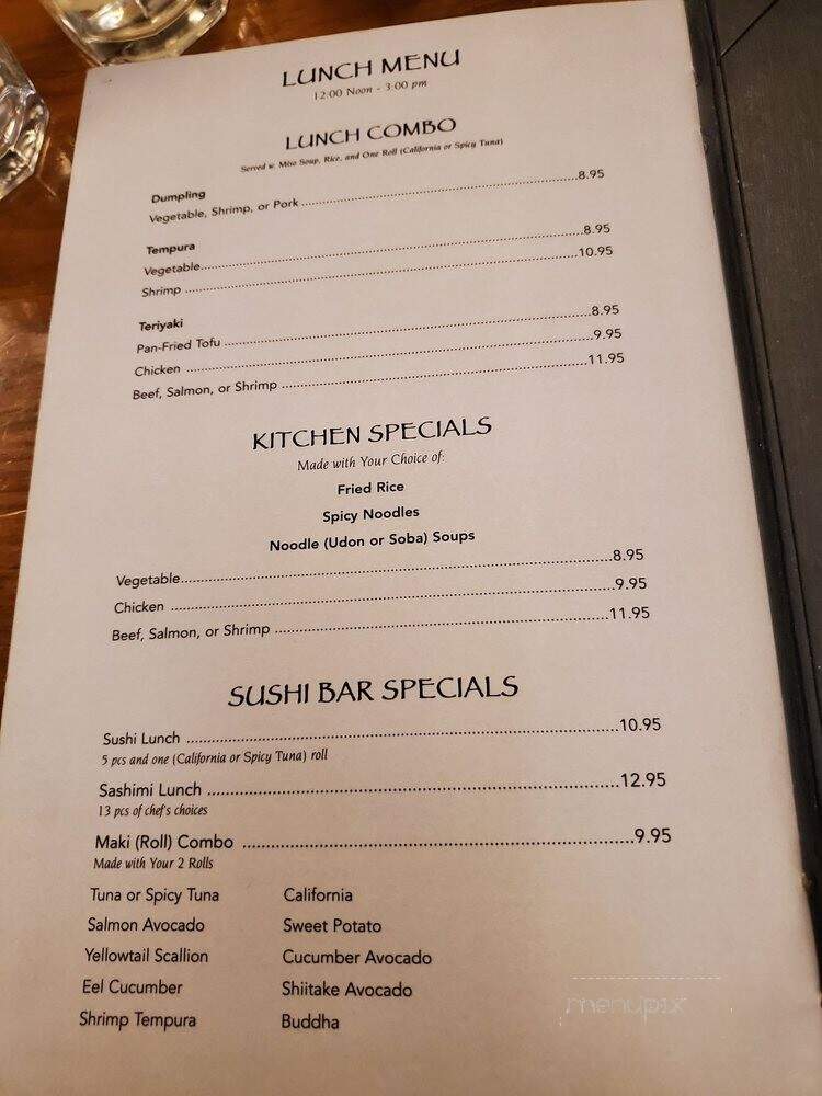 Hokkaido - New Paltz, NY menu_pic