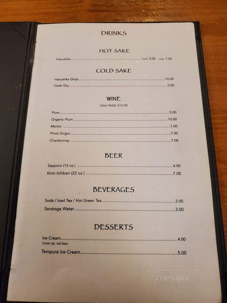 Hokkaido - New Paltz, NY menu_pic