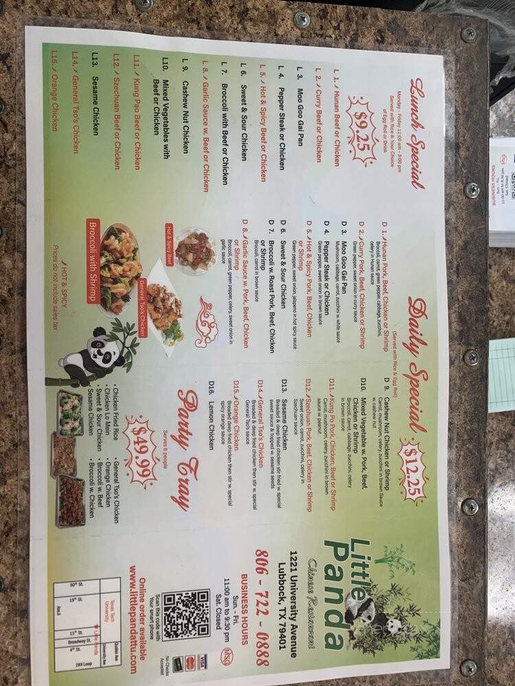 Little Panda Restaurant - Lubbock, TX menu_pic