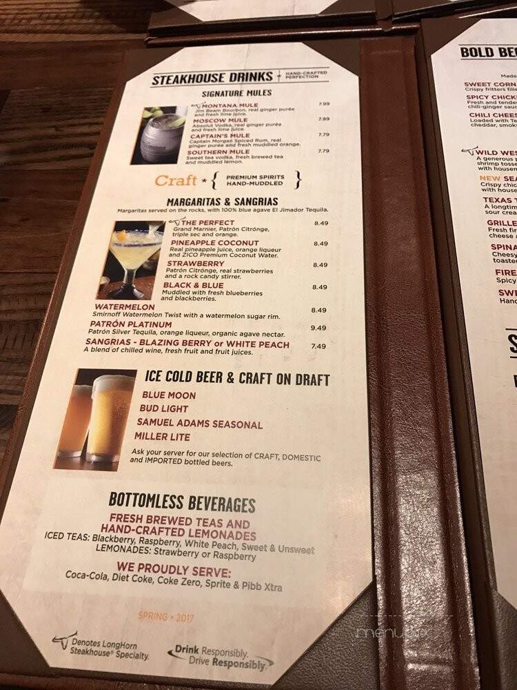 Lone Star Steakhouse - Mishawaka, IN menu_pic