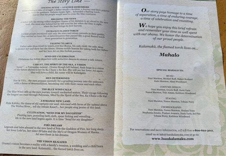 Luau Kalamaku - Lihue, HI menu_pic