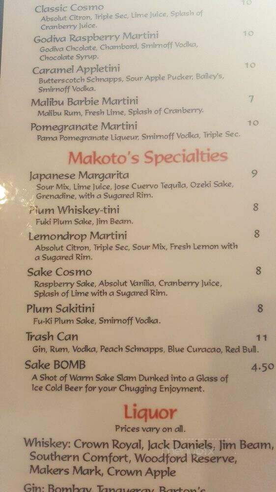 Makotos Seafood and Steakhouse Of Japan - Boone, NC menu_pic