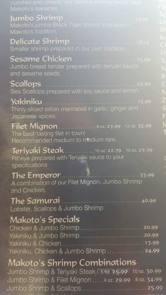 Makotos Seafood and Steakhouse Of Japan - Boone, NC menu_pic