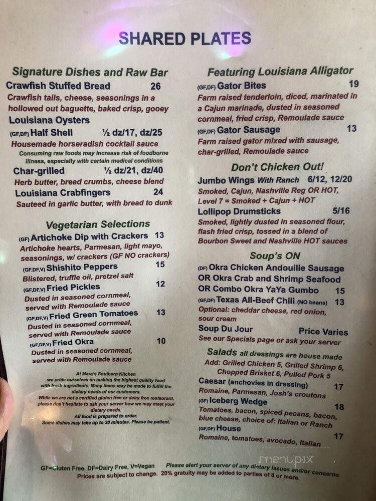 Mara's Homemade - Syosset, NY menu_pic