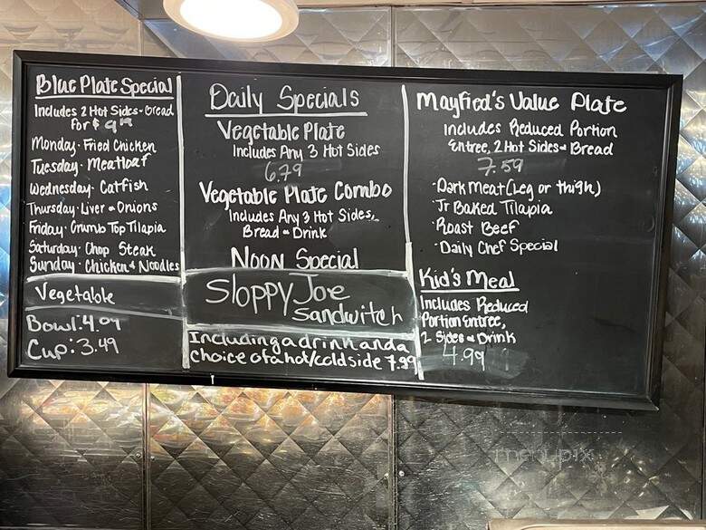 MCL Restaurant and Bakery - Indianapolis, IN menu_pic