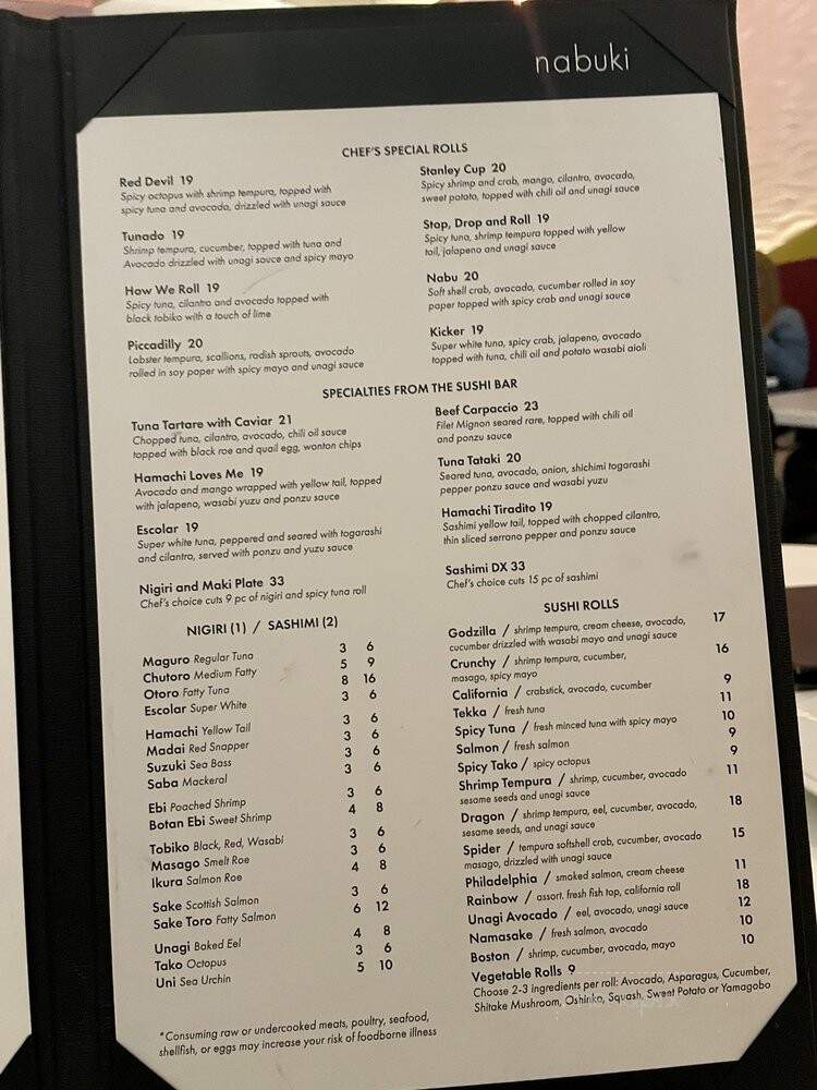 Nabuki - Hinsdale, IL menu_pic