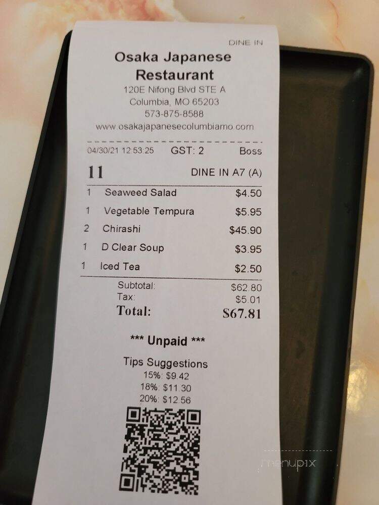 Osaka Japanese Restaurant - Columbia, MO menu_pic
