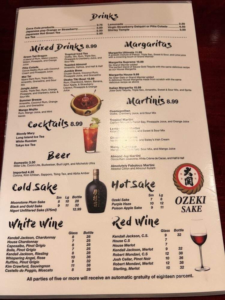 Osaka Japanese Steakhouse - Houma, LA menu_pic