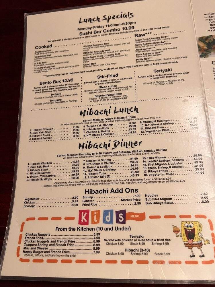 Osaka Japanese Steakhouse - Houma, LA menu_pic
