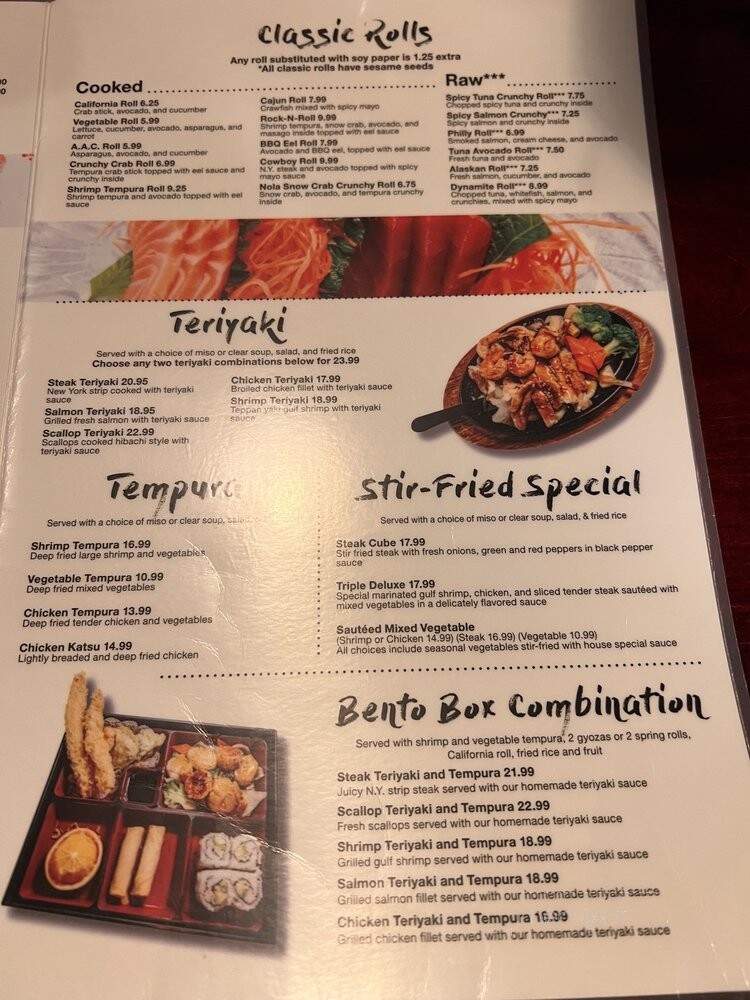 Osaka Japanese Steakhouse - Houma, LA menu_pic