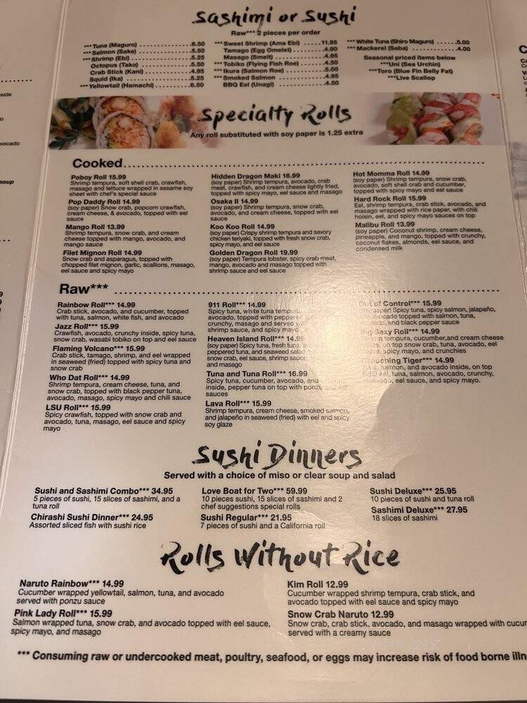 Osaka Japanese Steakhouse - Houma, LA menu_pic