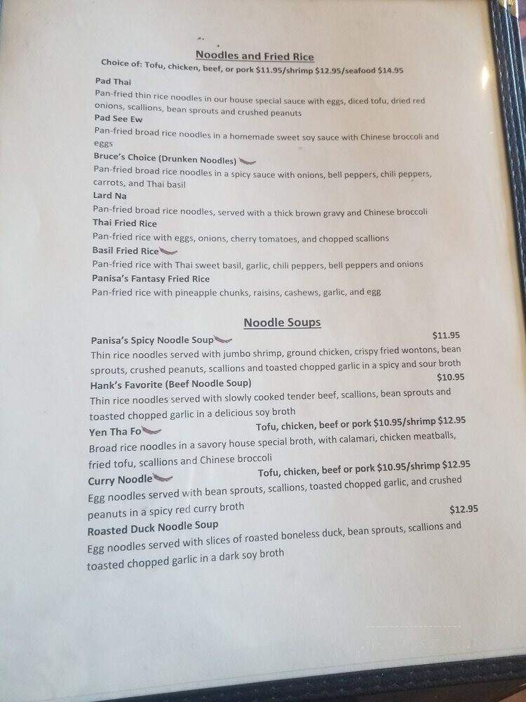 Panisa Thai Restaurant - Burke, VA menu_pic