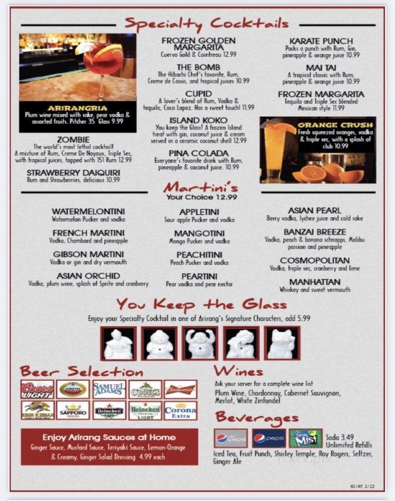 Arirang Hibachi Steakhouse - Brooklyn, NY menu_pic