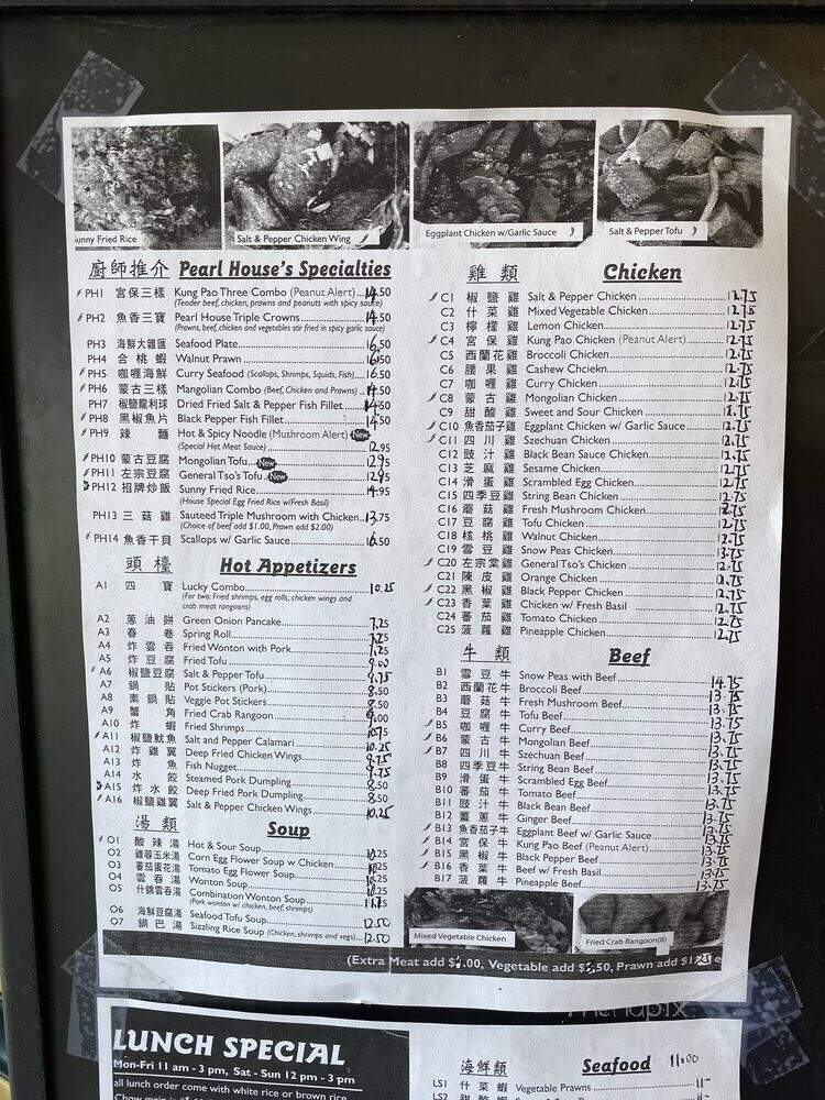The Pearl House - Albany, CA menu_pic
