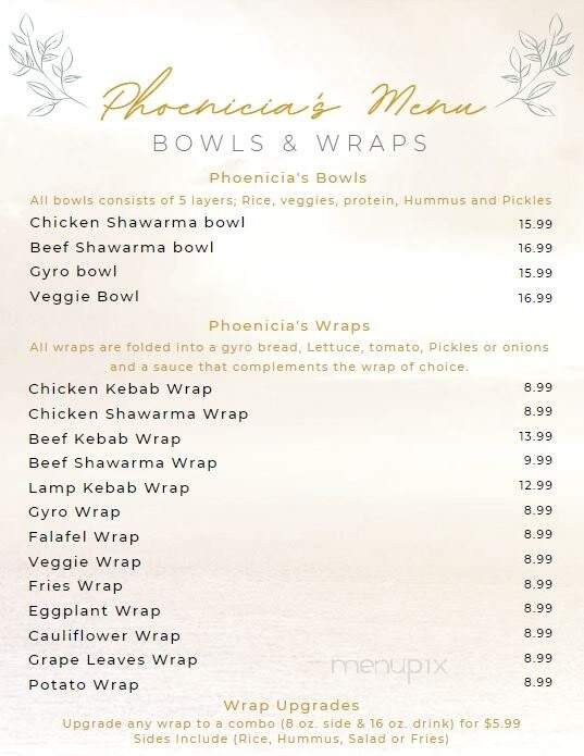 Phoenicia - Redlands, CA menu_pic