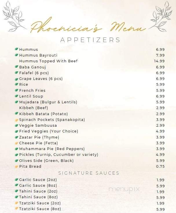Phoenicia - Redlands, CA menu_pic