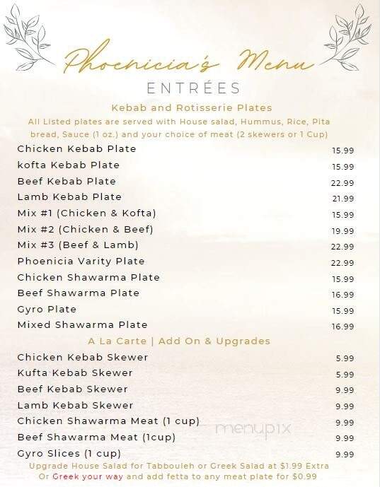 Phoenicia - Redlands, CA menu_pic