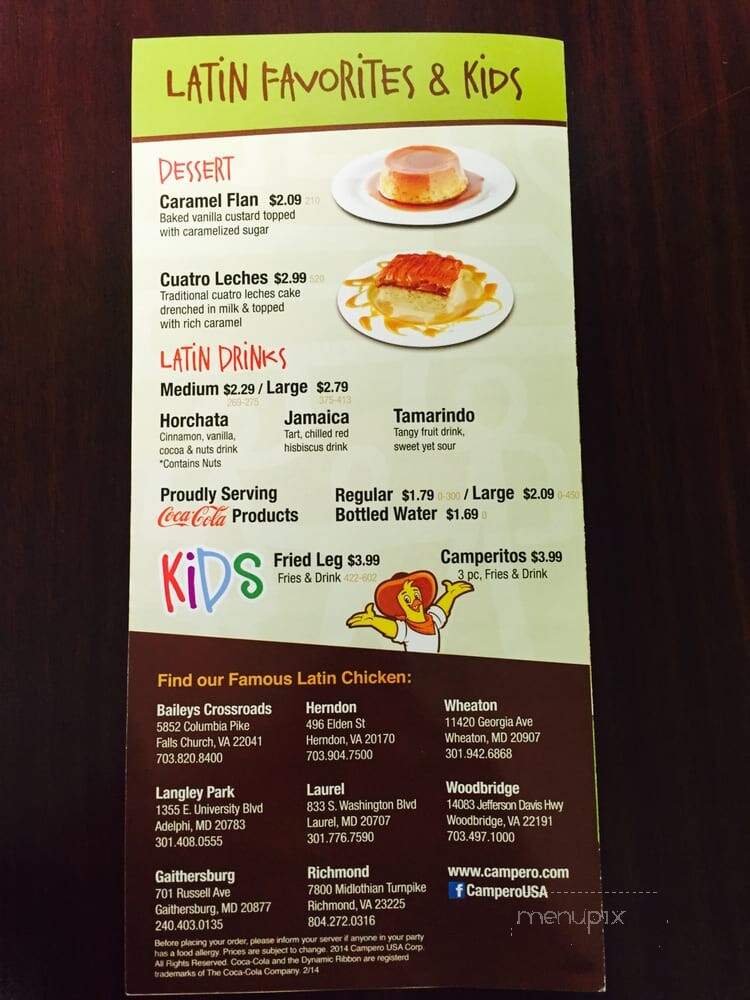 Pollo Campero - Gaithersburg, MD menu_pic