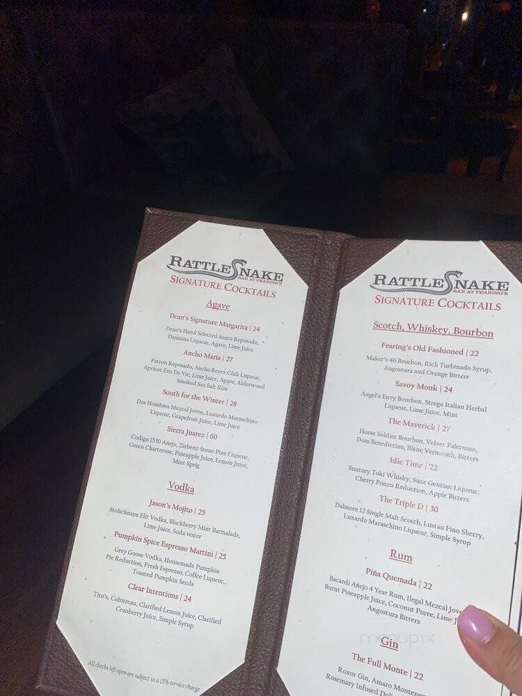 The Lobby Lounge - Dallas, TX menu_pic