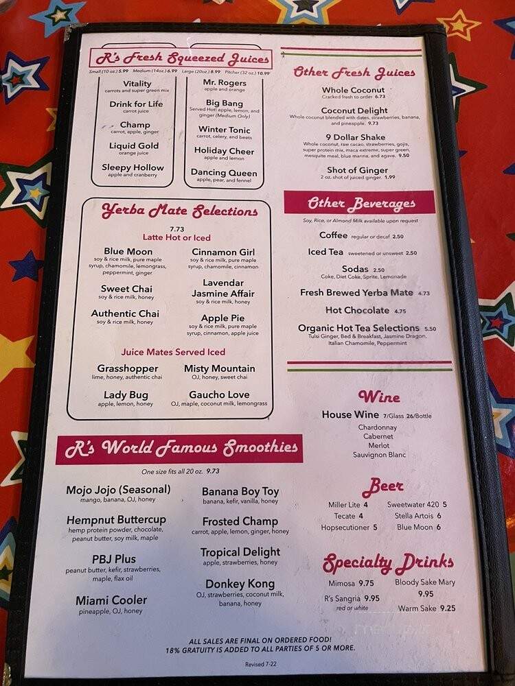 R. Thomas Deluxe Grill - Atlanta, GA menu_pic