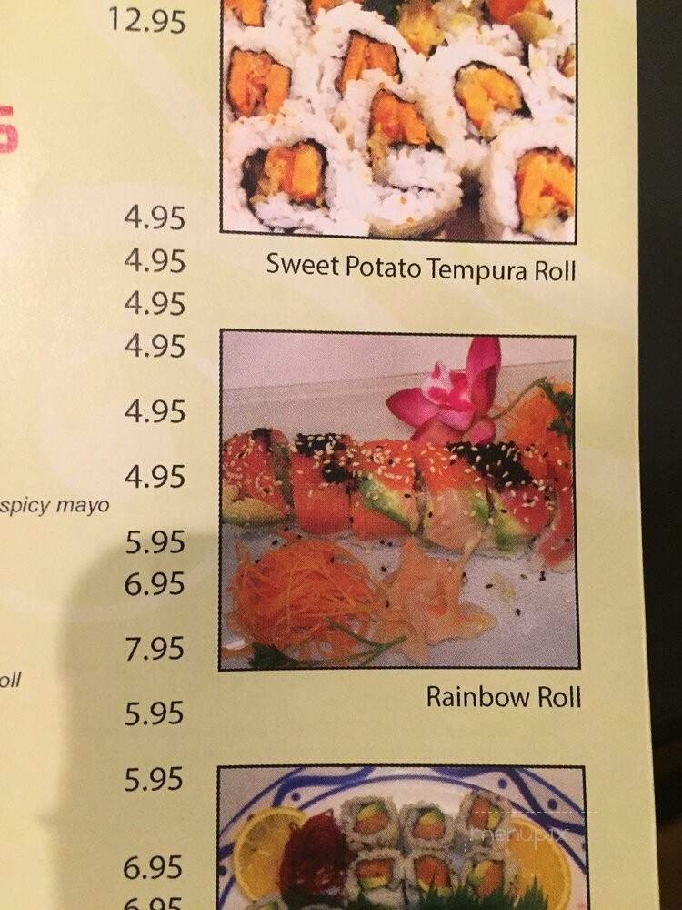 Satay - Chicago, IL menu_pic