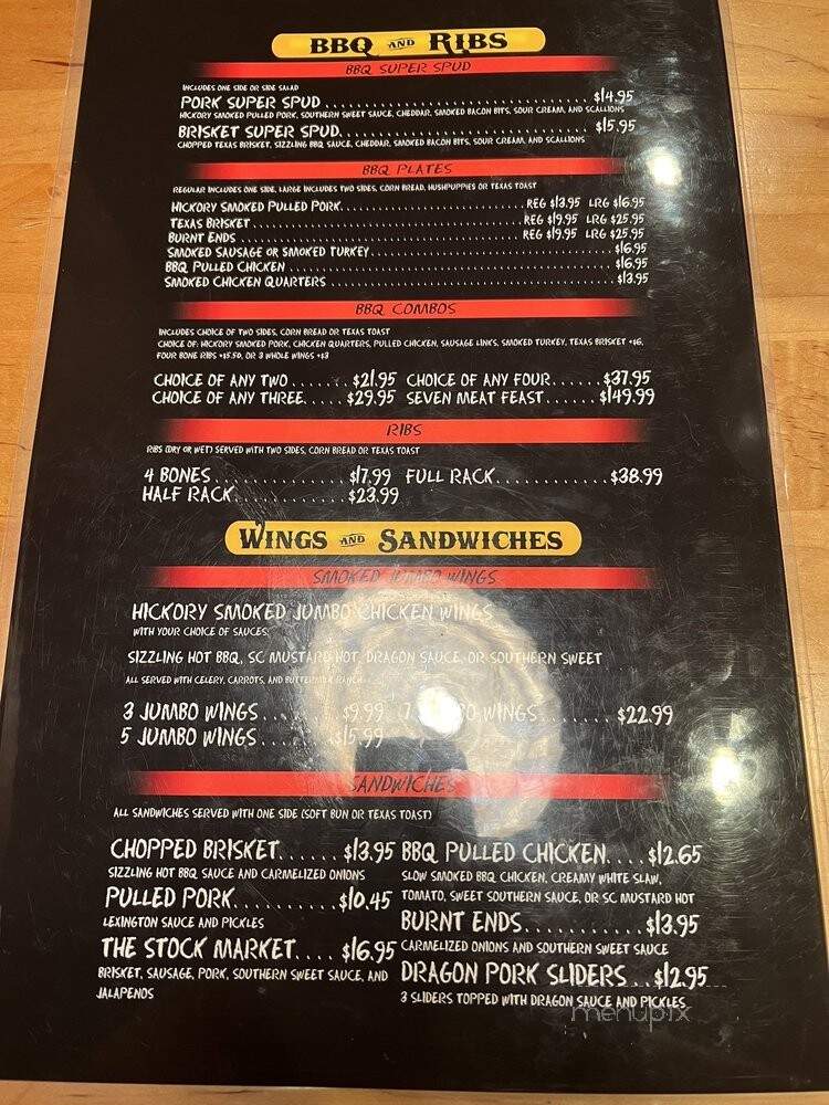 Shoney's - Monroe, NC menu_pic