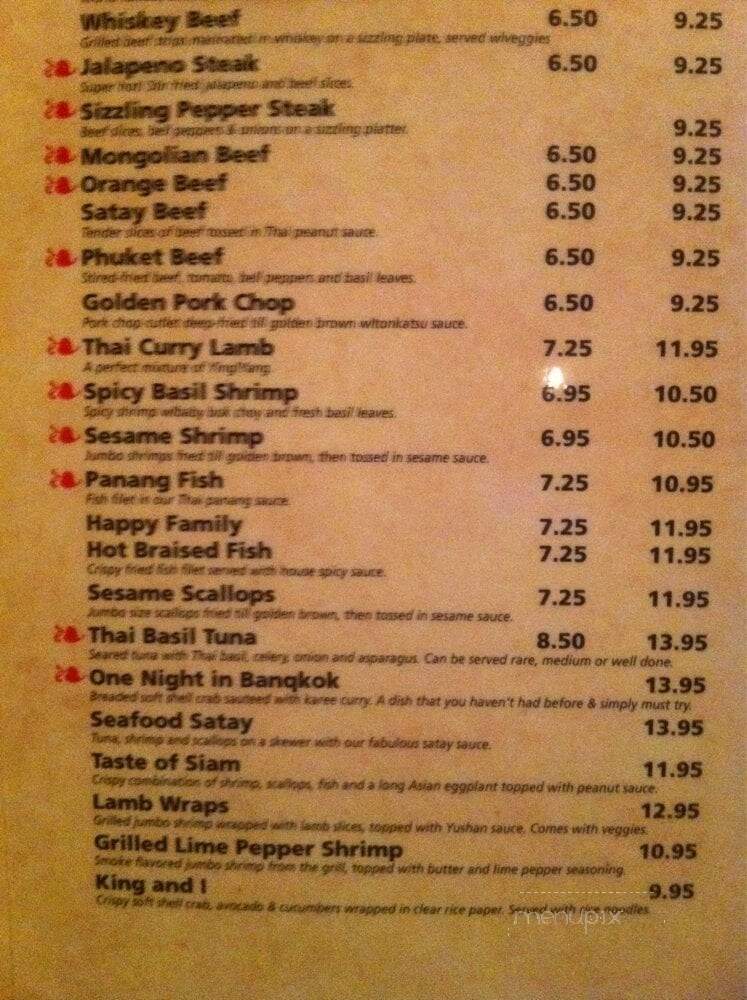 Spicy Basil - Denver, CO menu_pic