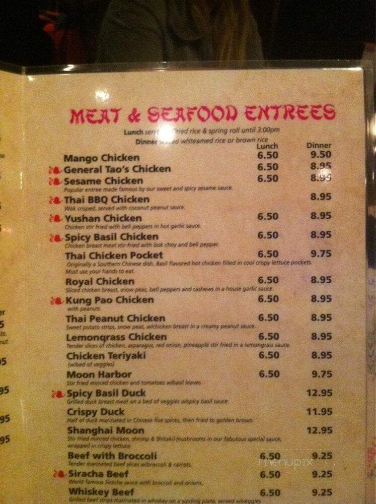 Spicy Basil - Denver, CO menu_pic